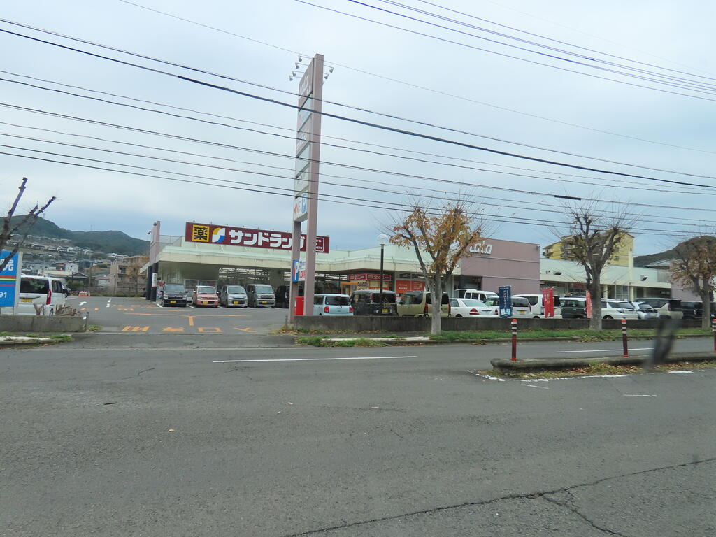 スーパー　ララコープLaLa矢上（スーパー）まで371m