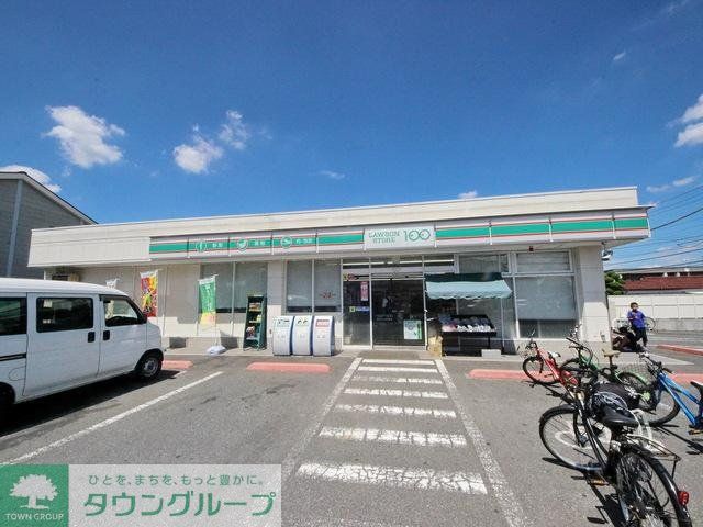 コンビニ　ローソンストア100東村山久米川町店（コンビニ）まで312m