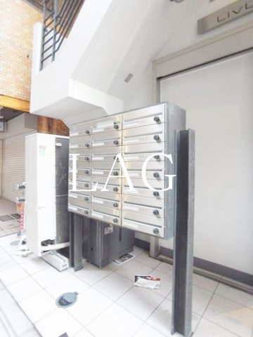 その他共有部分　集合ポストです。