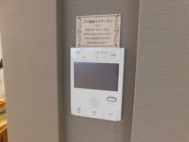 セキュリティ　TVモニター付きインターホンです