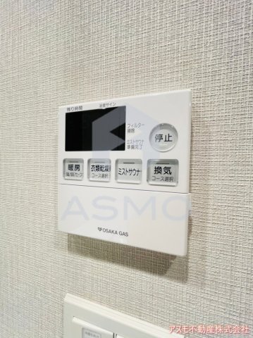 その他設備　同マンション別部屋参考写真