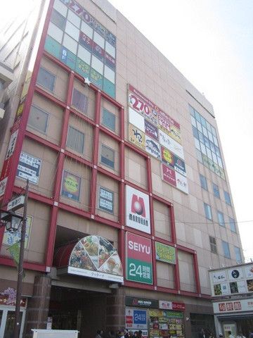 スーパー　クッターナ（スーパー）まで961m