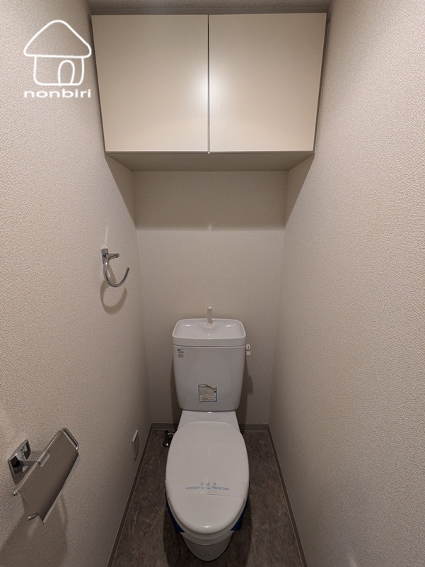 トイレ　清潔感のあるトイレです