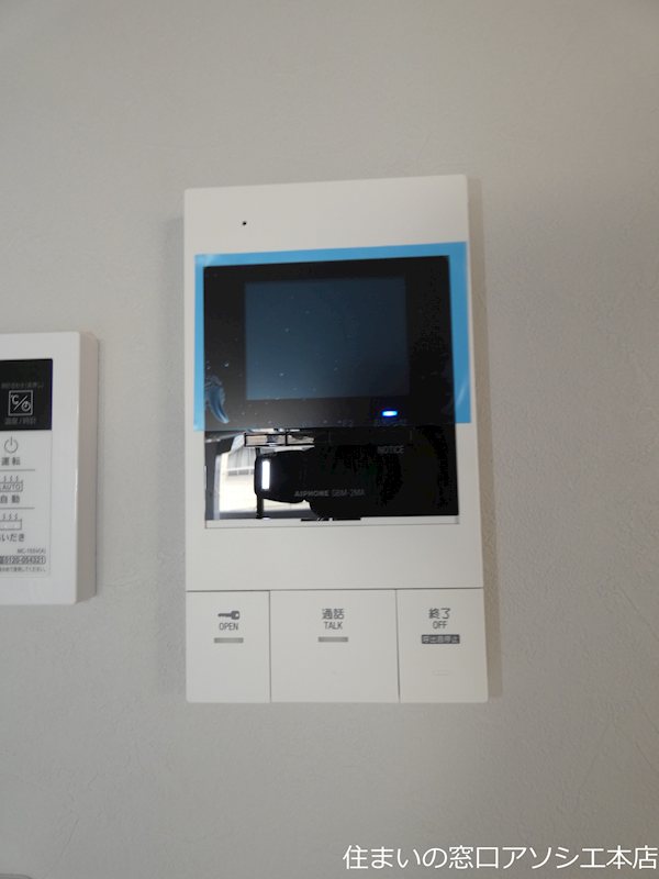 セキュリティ　モニター付きインターホン
