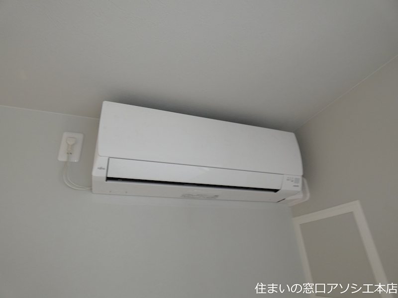 その他設備　エアコン