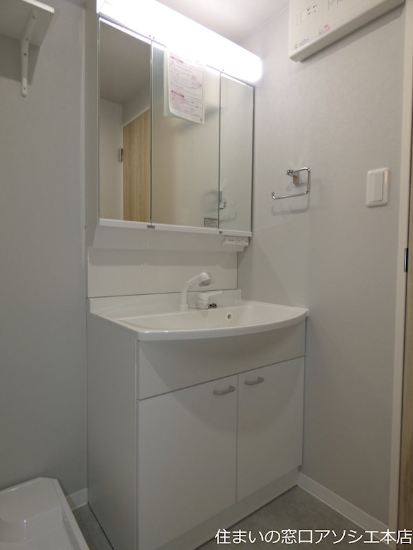 洗面設備　シャンプードレッサー