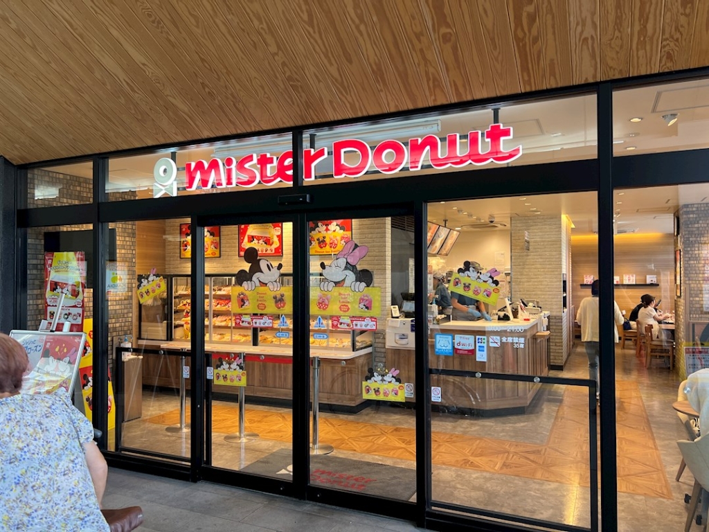 その他　ミスタードーナツ　エキア越谷ショップ（その他）まで202m