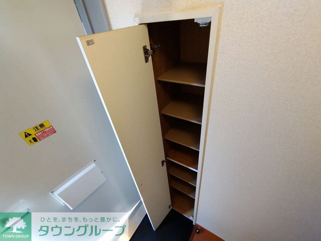 その他　シューズボックス