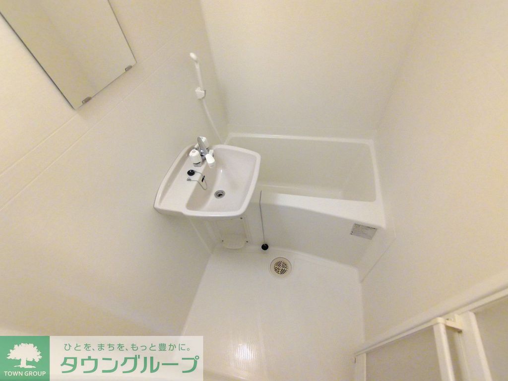 バス・シャワールーム　仕様・設備は現況と異なる場合がございます