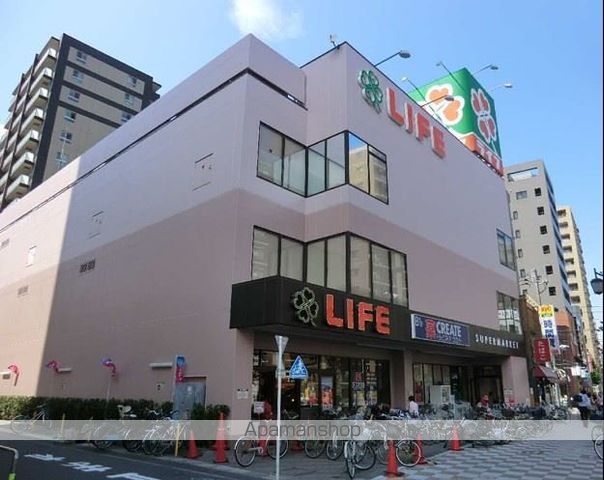 スーパー　ライフ浅草（スーパー）まで400m