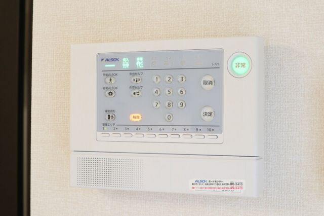 セキュリティ