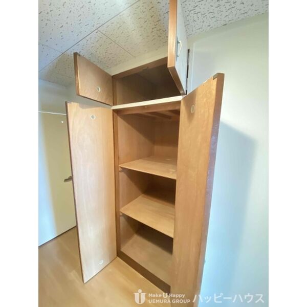 収納　現況優先です。