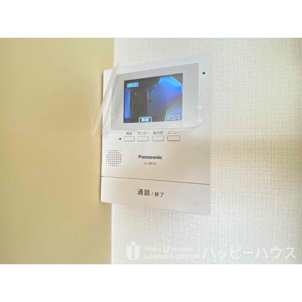 セキュリティ　現況優先です。