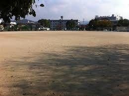 公園　岩戸公園（公園）まで669m