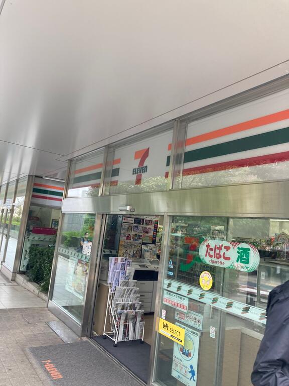 コンビニ　セブンイレブン新宿富久町店（コンビニ）まで250m