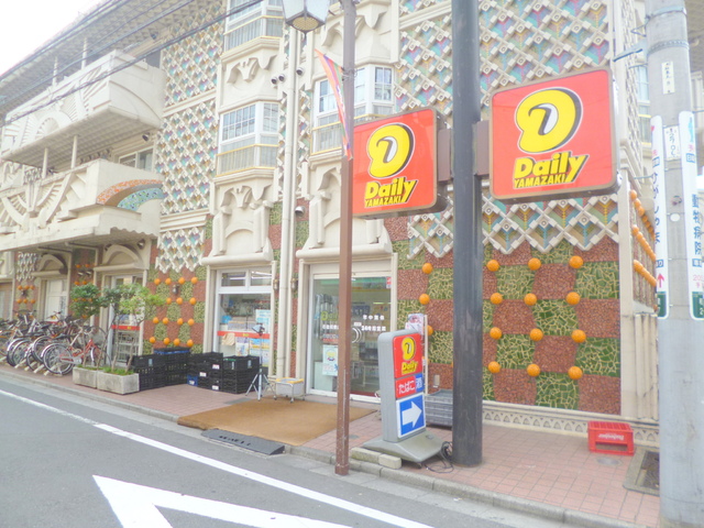 コンビニ　デイリーヤマザキ杉並和泉店（コンビニ）まで223m