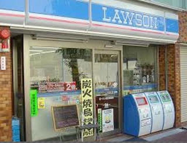 コンビニ　ローソン西五反田店（コンビニ）まで170m
