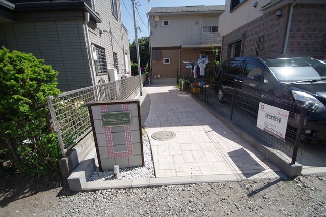 エントランス　★エントランス★