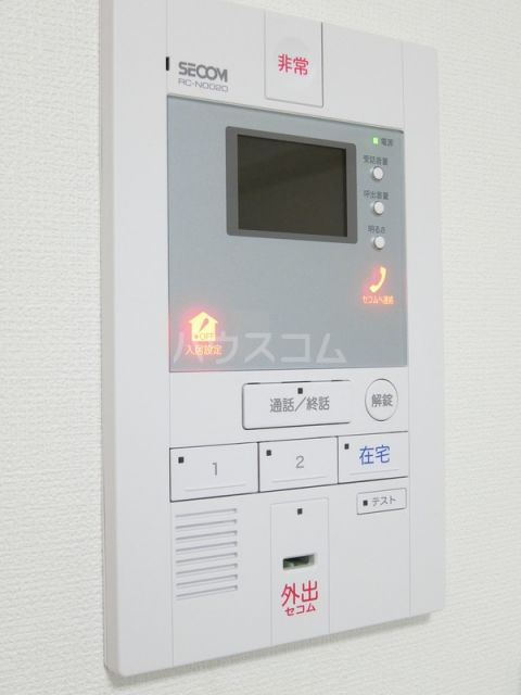 セキュリティ