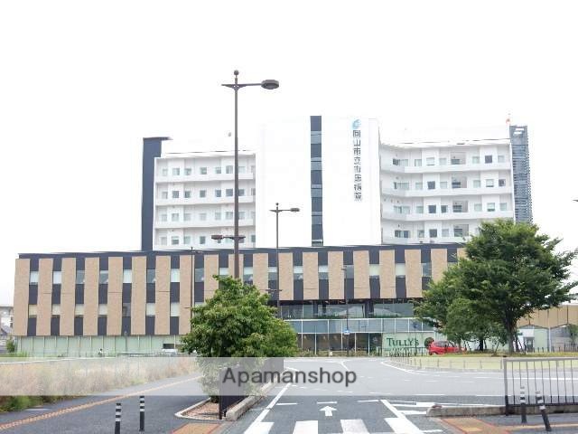 病院　岡山市総合医療センター岡山市立市民病院（病院）まで495m