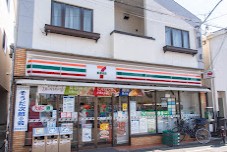 コンビニ　セブンイレブン 五本木店（コンビニ）まで291m