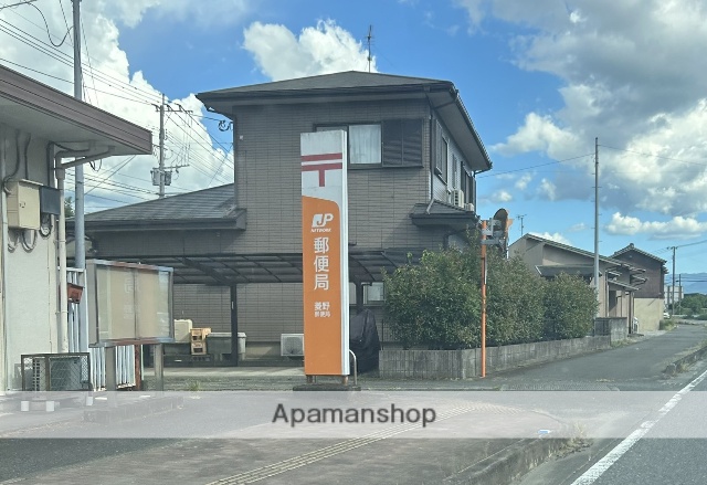 郵便局　菱野郵便局（郵便局）まで4984m
