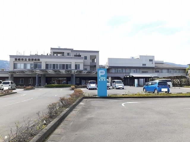 病院　宮崎市立田野病院（病院）まで400m