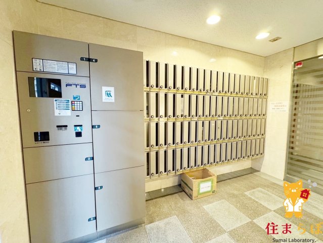 その他共有部分　日常使いを想像しながら