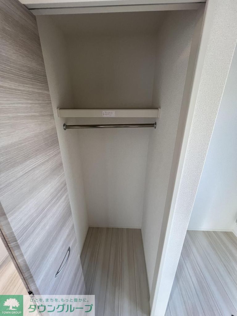 収納　収納