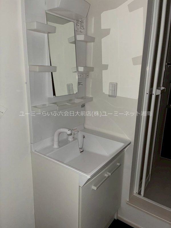 洗面設備　※同建物別室参照※