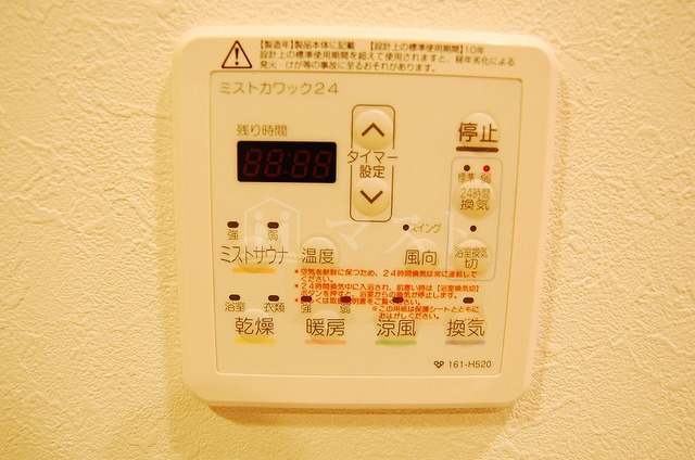 その他設備　※建物内、別間取り参考写真