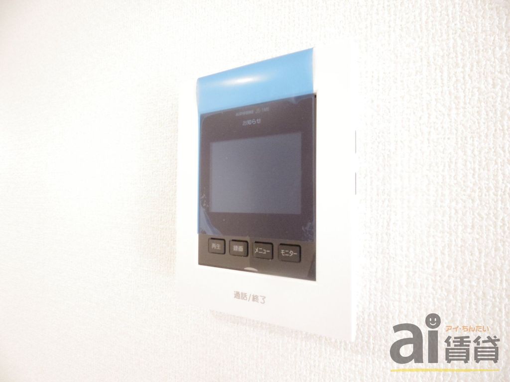 セキュリティ　※別号棟の写真です。