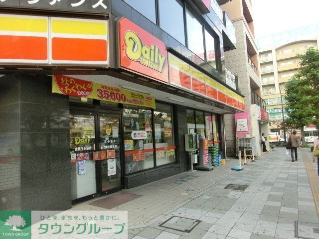 コンビニ　デイリーヤマザキ（コンビニ）まで100m