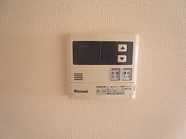 その他設備　その他設備