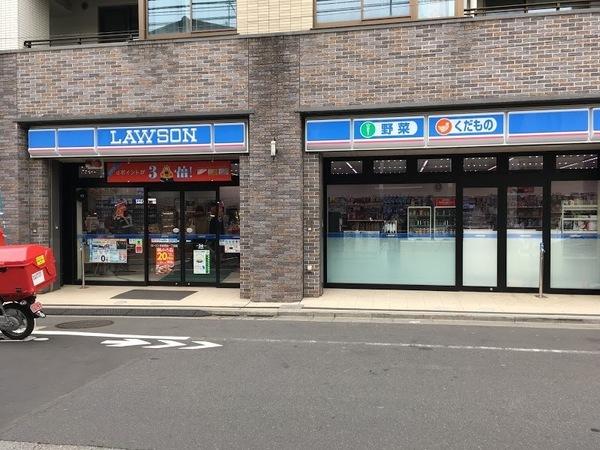 コンビニ　ローソン 渋谷初台一丁目店（コンビニ）まで330m