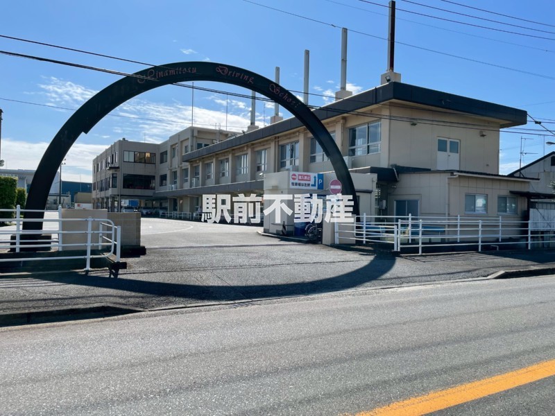 その他　南鳥栖自動車学院（その他）まで2100m