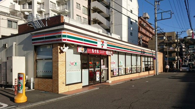 コンビニ　セブンイレブン 横浜帷子町2丁目店（コンビニ）まで567m