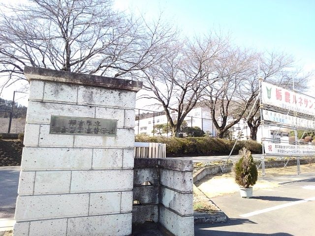 高校・高専　栃木県立栃木農業高等学校（高校・高専）まで500m
