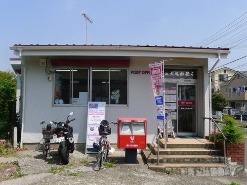 郵便局　横浜太尾郵便局（郵便局）まで247m