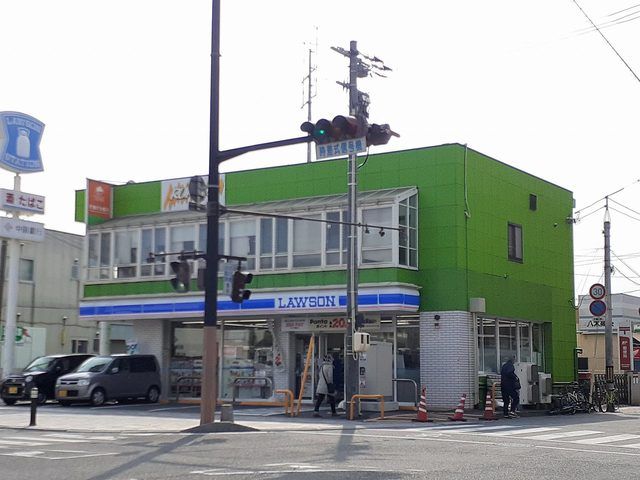 コンビニ　ローソン中庄駅前店（コンビニ）まで450m