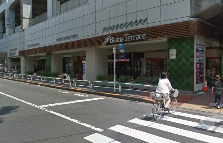 飲食店　なか卯赤羽西口店（飲食店）まで580m