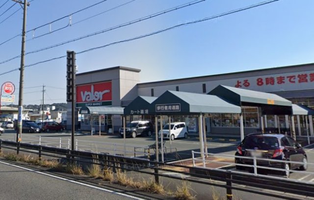 スーパー　バロー　成滝店（スーパー）まで1300m
