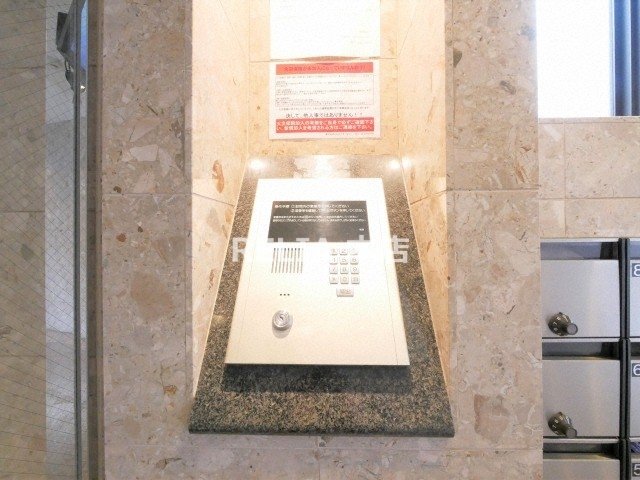 その他共有部分　★ ★ 口コミ２００件以上　評価４.９のお店 ★ ★