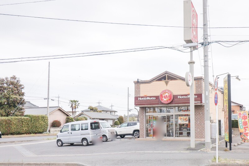 飲食店　ほっともっと 伊勢崎宮子町店（飲食店）まで712m