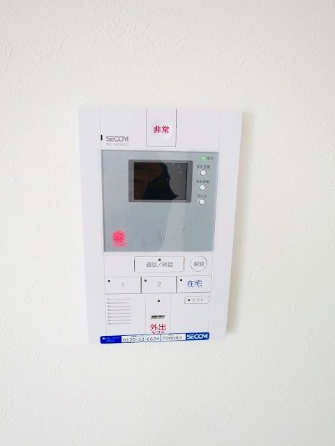 セキュリティ　モニターホン