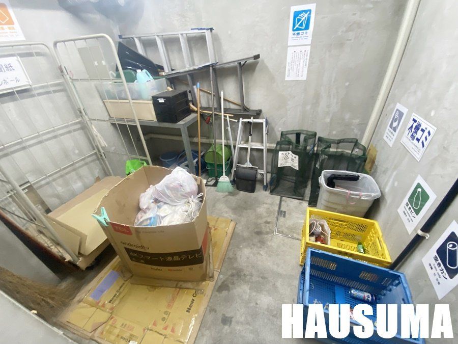 その他　ゴミ置き場