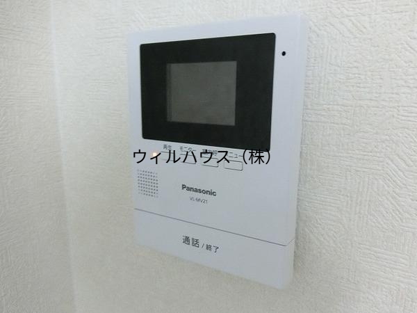 セキュリティ　モニターホン！