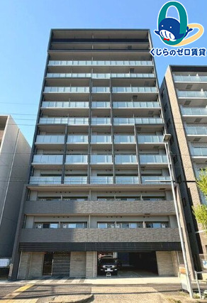 建物外観　くじらのゼロ賃貸は＼仲介手数料0円×初期費用最安×全国対応／