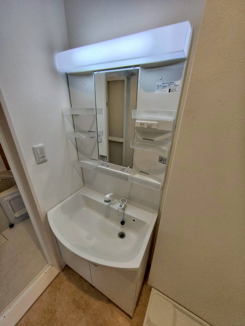 洗面設備