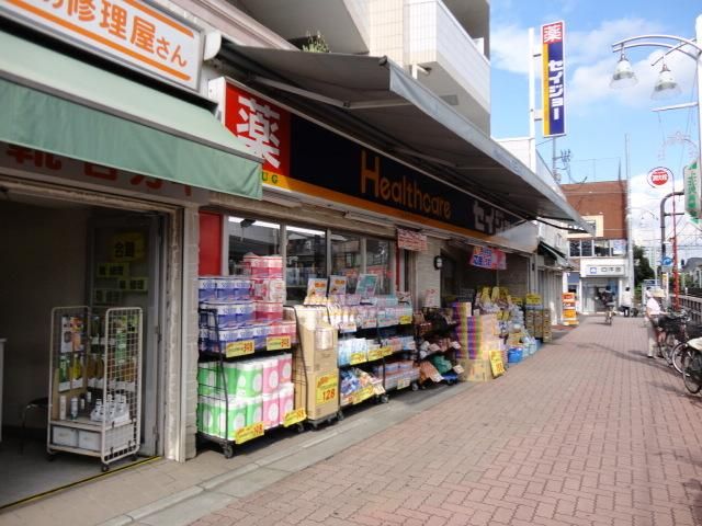 その他　セイジョー（その他）まで330m